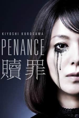 Penance