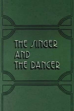 The Singer and the Dancer