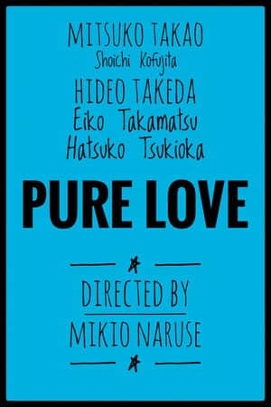 Pure Love