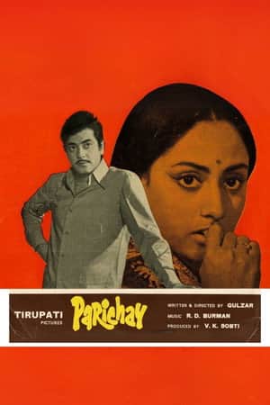 Parichay