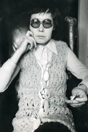 Dinara