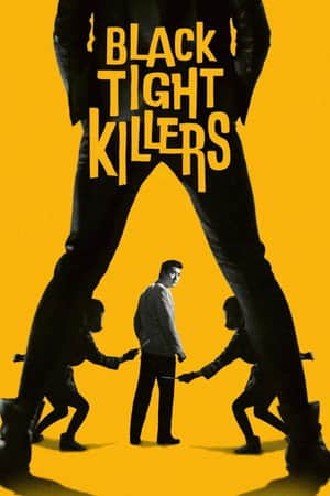 Black Tight Killers