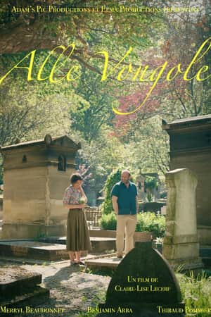 Alle Vongole