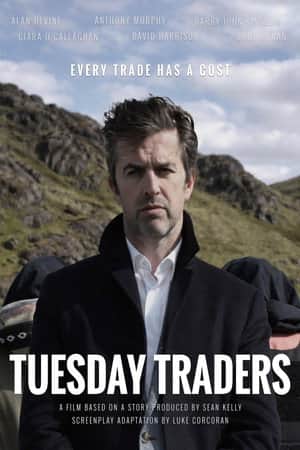 Tuesday Traders