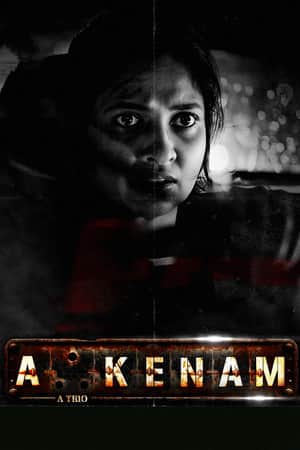Akkenam
