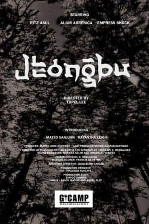 Jeongbu