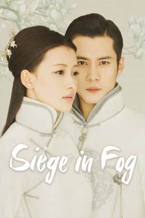 Siege in Fog