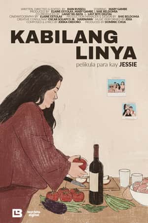 Kabilang Linya