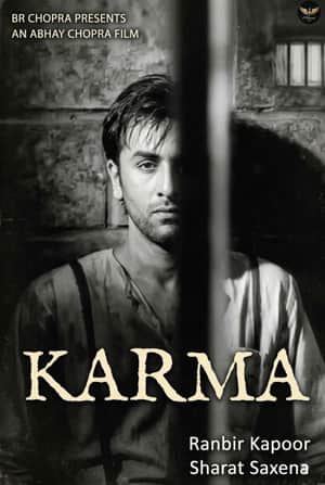 Karma