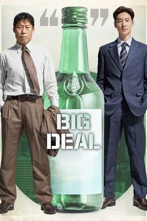 Big Deal
