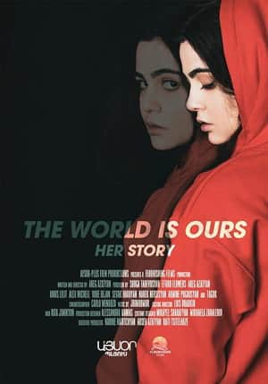 The World Is Ours 