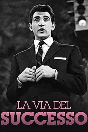 La via del successo
