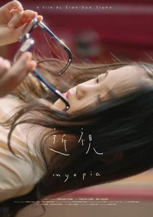 Myopia