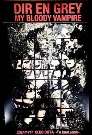 DIR EN GREY: My Bloody Vampire