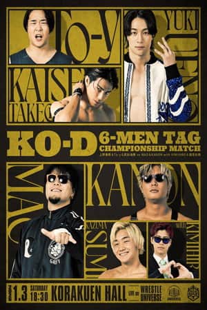 DDT New Year☆Dramatic Parade 2026 ~Answer will be given in a year~