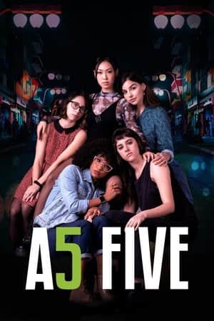 We Are Five