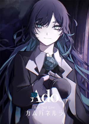 Ado 2nd LIVE: Campanella