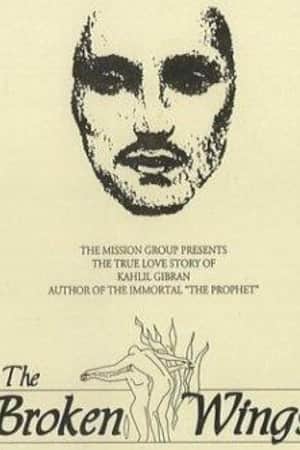 The Broken Wings