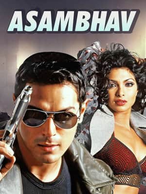Asambhav