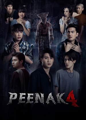 Pee Nak 4