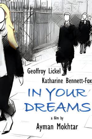 In Your Dreams