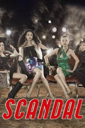 SCANDAL
