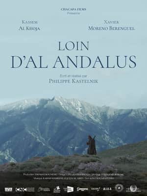 Far From Al Andalus