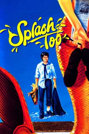 Splash, Too