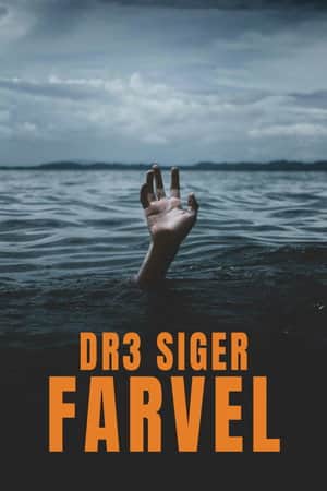 DR3 Says Goodbye
