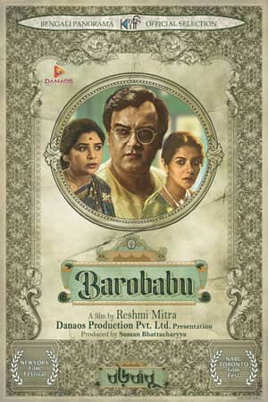 Barobabu