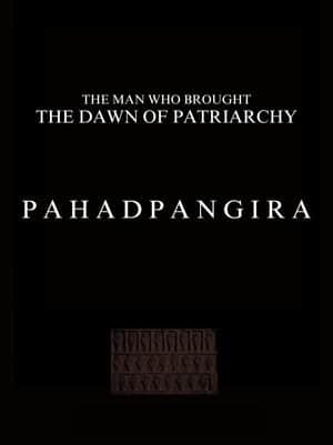 Pahadpangira