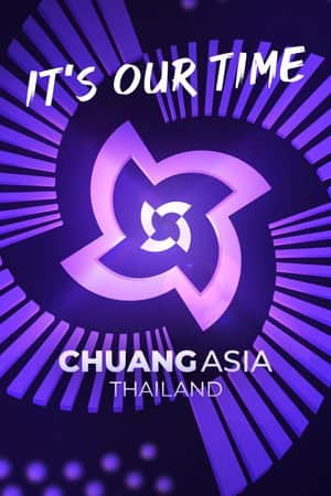 CHUANG ASIA