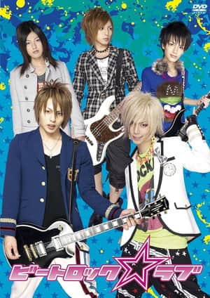 BeatRock☆Love