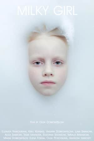Milky Girl