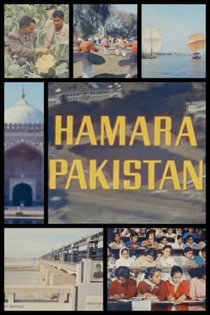 Our Pakistan