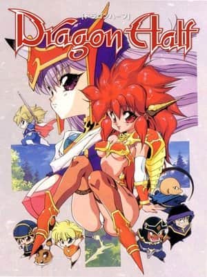 Dragon Half
