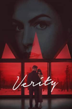 Verity