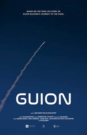 Guion