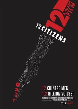12 Citizens