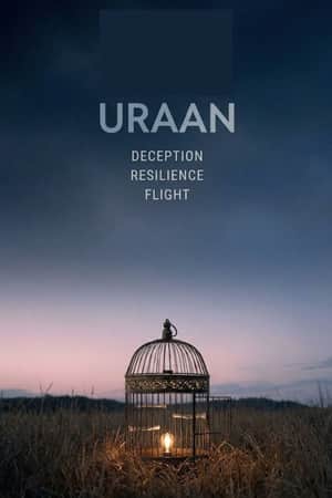 uraan