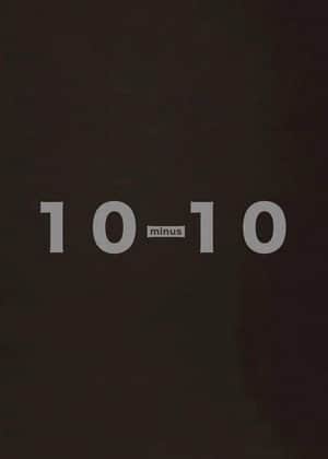 Double Ten Minus