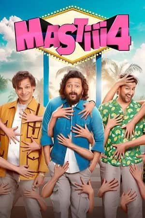 Mastiii 4