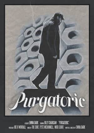 Purgatoric