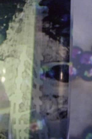 Augmented