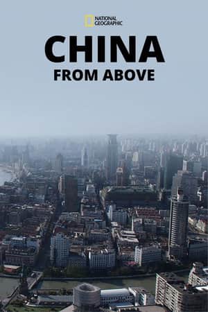 China from above