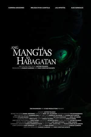 The Monster of the South
