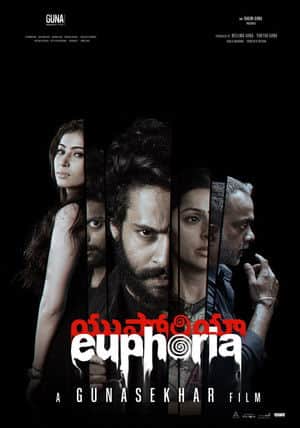 Euphoria