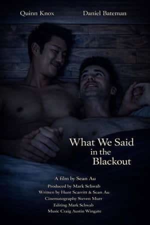 What We Said in the Blackout