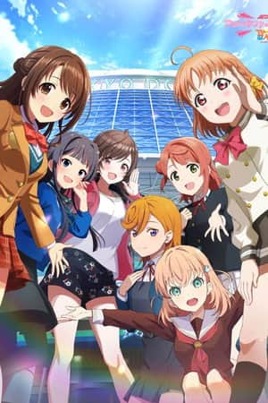 Ijigen Fes IDOLM@STER★♥Love Live! Uta Gassen