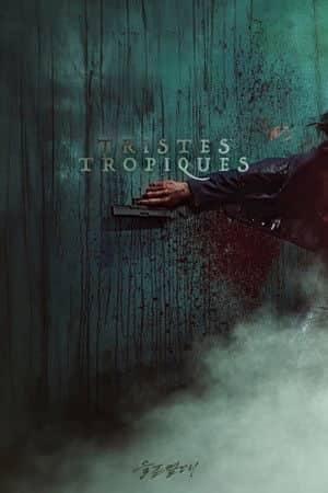 Tristes Tropiques